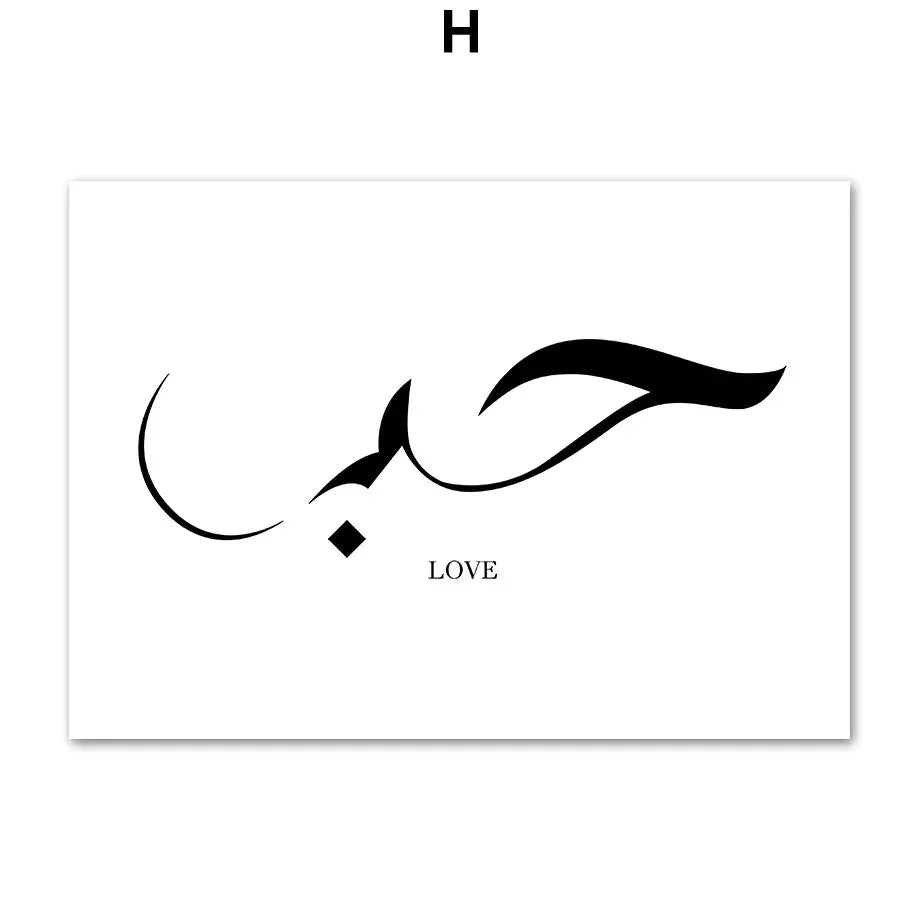 Sheikh Zayed Mosque Arab Calligraphy Love Wall Art Canvas Painting Nordic Posters And Prints Wall Pictures For Living Room Decor